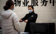 小区安全与公共管理